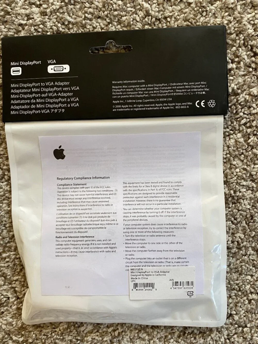 Apple brand new